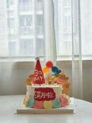 -宝媛会月子中心(越秀店)