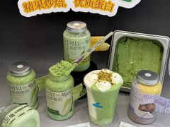 -白色日记·手作酸奶(麦凯乐店)