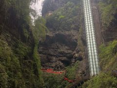 -阿依河景区