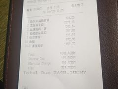 -悦厅·下午茶(杭州柏悦酒店)