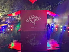 -赤红音乐现场(浦东金桥路店)