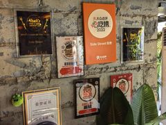 -Side Street街旁(交道口店)