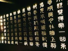 -啤仕多·啤客国潮跳舞BAR(保俶路店)