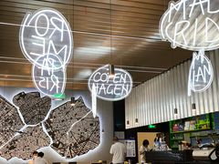 -TIAGO HOME KITCHEN(朝阳大悦城店)