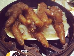 畔山酒家-畔山酒店中餐厅