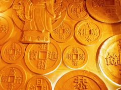 -沈阳金融博物馆