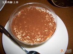 提拉米苏-榖屋house of flour(张江首店)