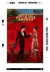点击看大图 -果石摄影(汉街skp店)