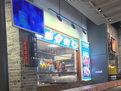 -滋粥楼·顺德菜(番禺广场总店)