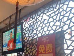 -徽珍源(龙茗路店)