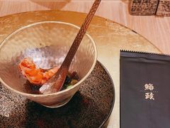 -鮨政·Omakase(港汇恒隆广场店)