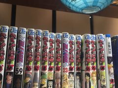 -昱匠·日本料理(金融街店)