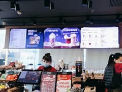 -COSTA COFFEE(金长安大厦店)