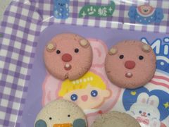 -千浔一暖DIY蛋糕烘焙(人民大学店)