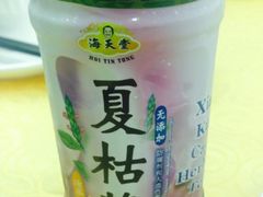 夏枯草-海天堂(玉带濠店)