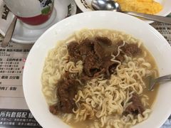 -旺记冰室(九龙中心大厦店)