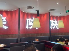 -大师兄·西北小馆(北站缤果空间店)