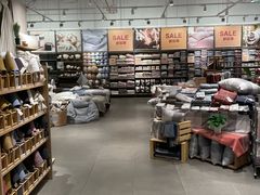 -MUJI无印良品(京西大悦城店)