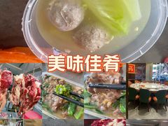 -潮汕大目牛肉火锅(皇岗旗舰店)