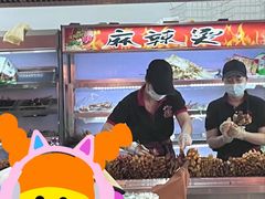 -彭姐麻辣烫(海淀店)