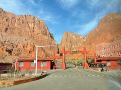 -天山神秘大峡谷