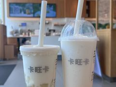 -卡旺卡(滁州乐彩城店)
