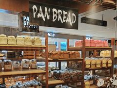 -PAPER STONE BAKERY(天汇广场店)