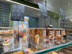 -面包与我Bread Or Me(长城汇店)