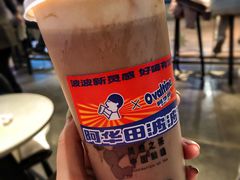 -喜茶(上海正大广场店)