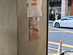 -BE NORMAL CAFE(霞溪路店)