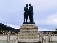 -井冈朱毛会师广场