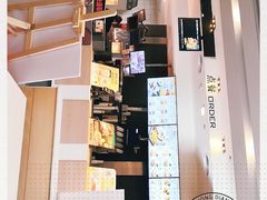 -麦当劳(凯德MALL太阳宫店)