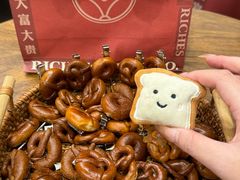 -富贵面包公司(运河店)