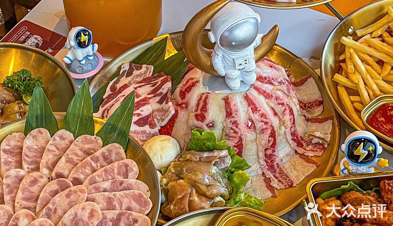 常州📍和宇航员👩‍🚀一起烤个肉🥩还有盲盒