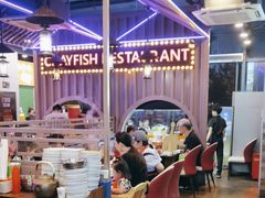 -虾乐园龙虾·夜宵(松江店)