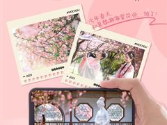 -莫愁湖公园