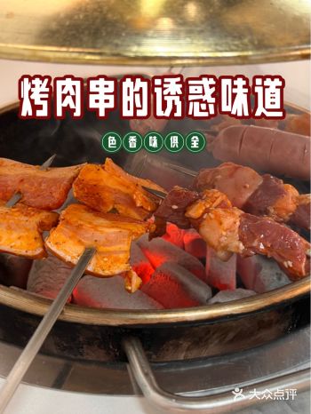 外卖吃啥?不如去啤酒撸串