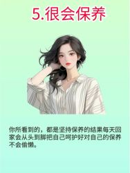 -紫琪尔胸部养护中心
