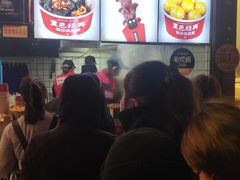 -黑色经典臭豆腐·湖南特产(潇湘文化店)
