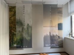 -侒悦缦月子中心·疗愈园区(龙岗店)