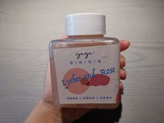 -gaga(深圳福田星河COCO Park店)