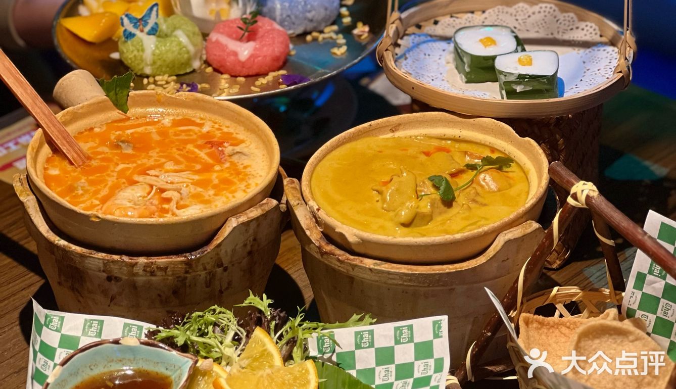 吃的双人餐,泰式冬阴功汤 味道跟在泰国吃的一模一样