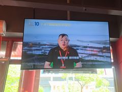 -吴老幺火锅(金龙店)