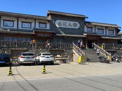 -百花人家(门城水岸店)
