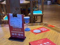 -巢爷老味(东方红店)