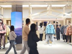 -宁波杉井奥特莱斯广场