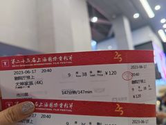 -虹桥艺术中心
