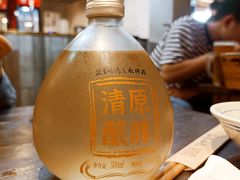 -盟重烧烤(东瓜山创始店)