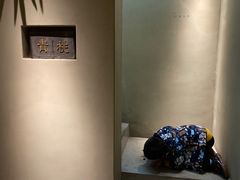 -青桃餐厅
