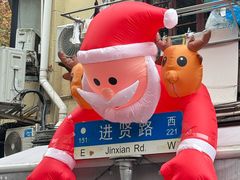 -蘭心餐厅(进贤路店)